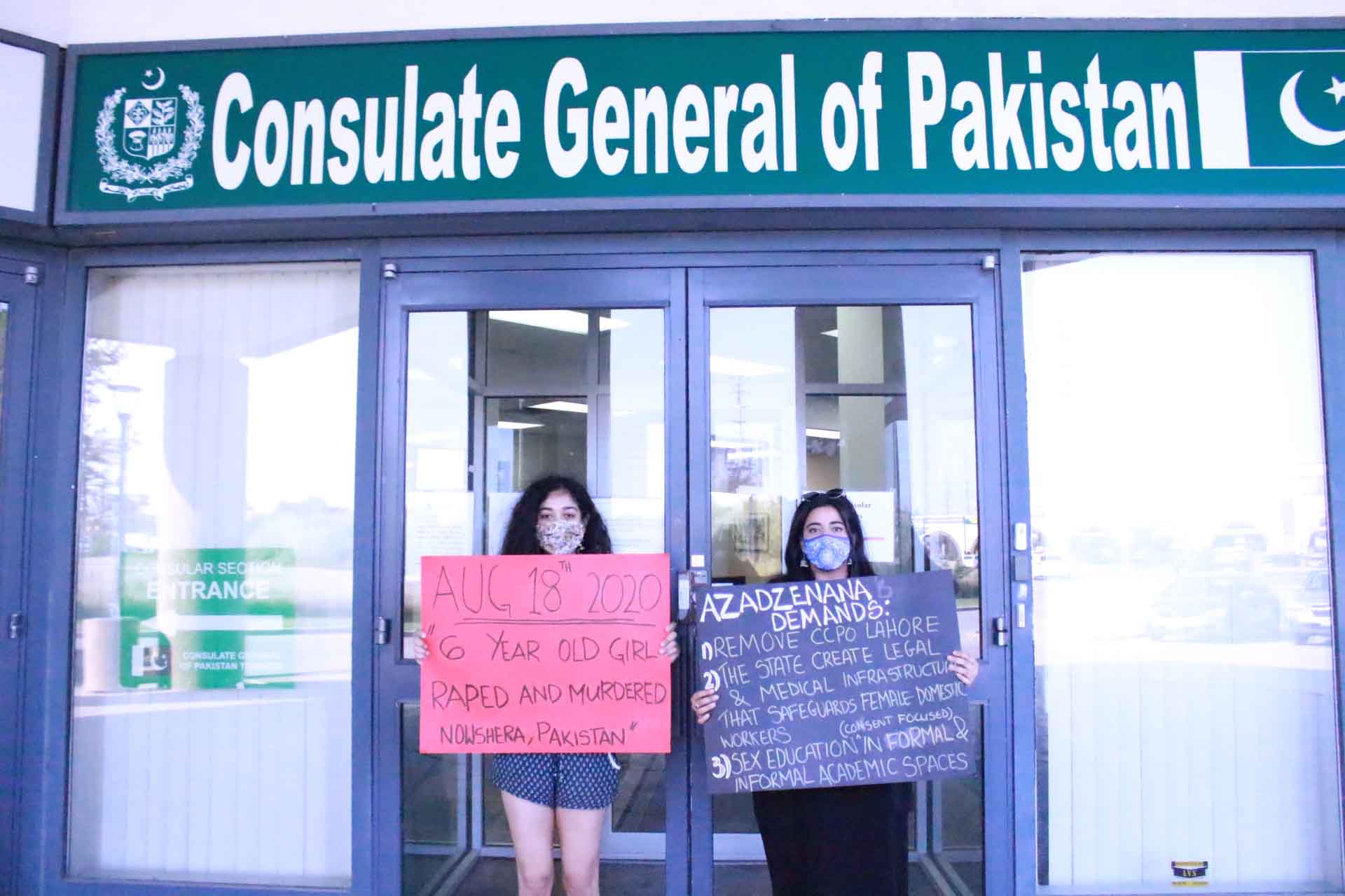 Protest at the Pakistani Consulate © Zahra Haider