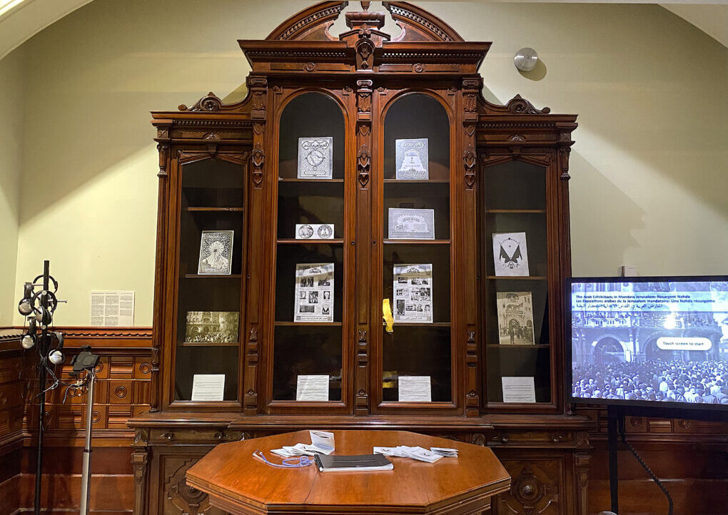 "The Arab Exhibitions in Mandate Jerusalem: Resurgent Nahda,” Islamic Studies Library, McGill University – Photo © Sheida Mousavi, 2024