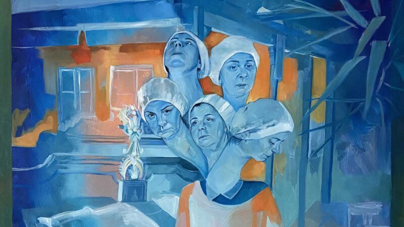Detail, On m'a porté l'Œil © Sfiya